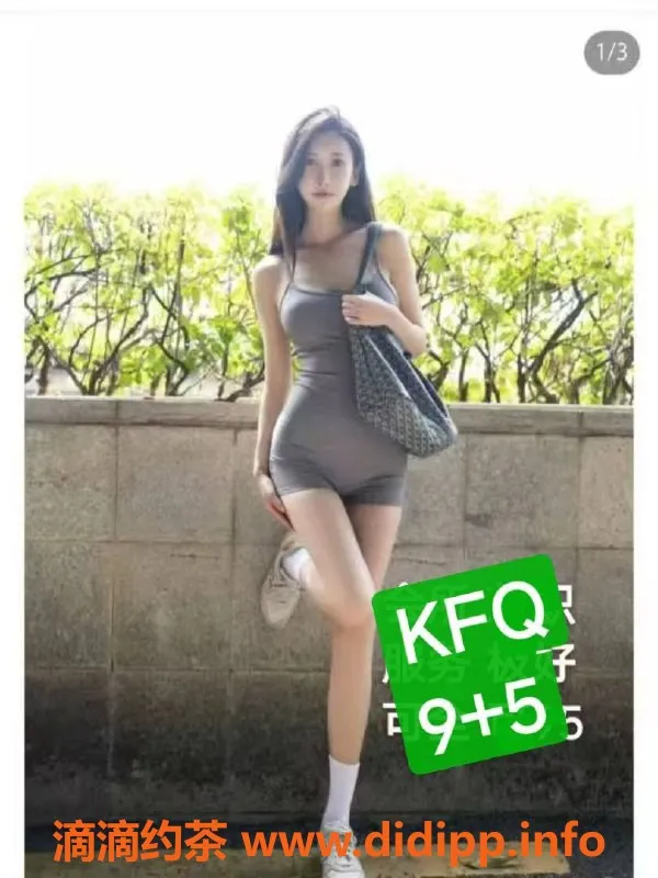 中山楼凤资源信息,中山古镇专属休闲女神，服务项目全新体验