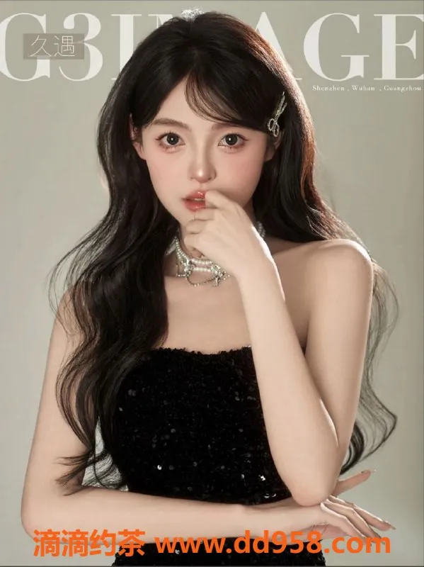 无锡楼凤资源信息,梁溪东岭06嫩妹 甜美小女友服务