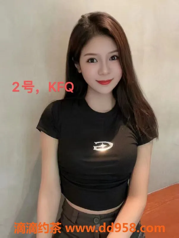 中山楼凤资源信息,中山小榄美女双人快餐，放松享受只需350