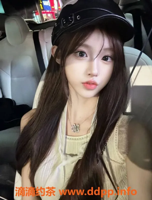 无锡楼凤资源信息,新区校花05超级学妹，角色扮演、三点环游等多种服务