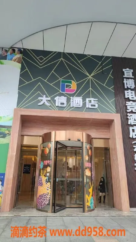 中山楼凤资源信息,中山石岐16岁小姐，价格600，服务超好