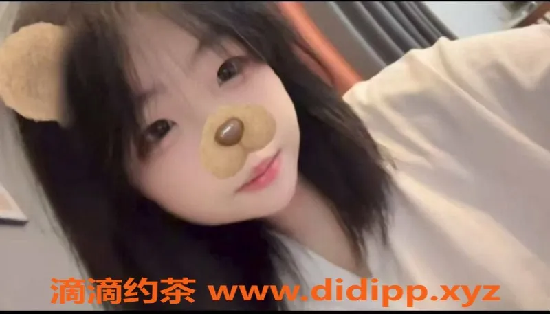 中山楼凤-中山小榄16岁女孩，价格350起，服务优质