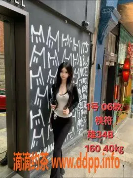 中山楼凤-中山古镇优质快餐体验，仅需350元