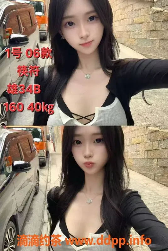 中山楼凤-中山古镇优质快餐体验，仅需350元