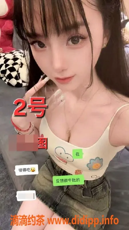 中山楼凤-中山古镇优质快餐体验，仅需350元