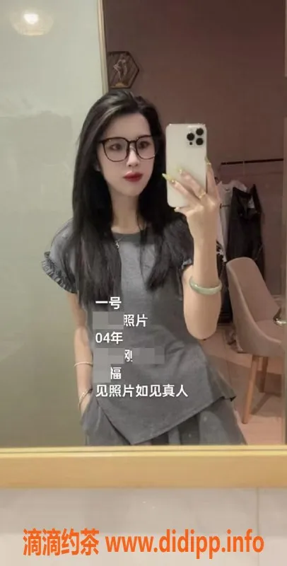 中山楼凤-中山古镇高质量快餐与洗吹服务