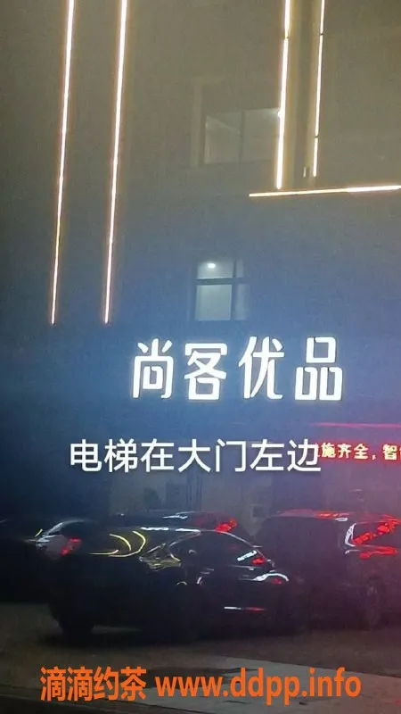 中山楼凤-中山小榄三位优质伴侣，快餐300起