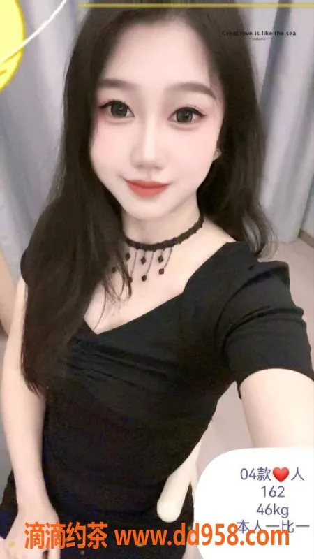 中山楼凤-中山东升双人服务 350元起