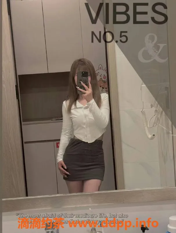 杭州楼凤-上城区23岁妮妮，身高160，服务周到