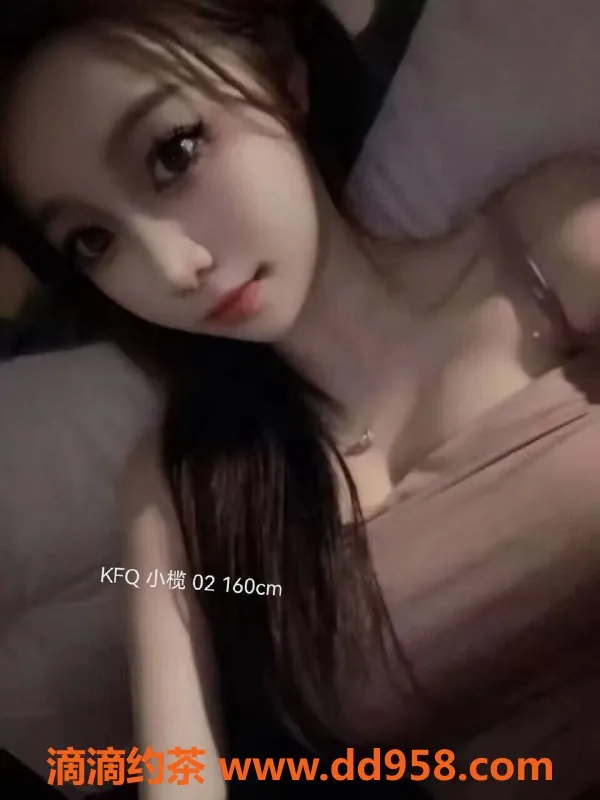 中山楼凤-中山小榄最新上班2位，洗吹做仅450