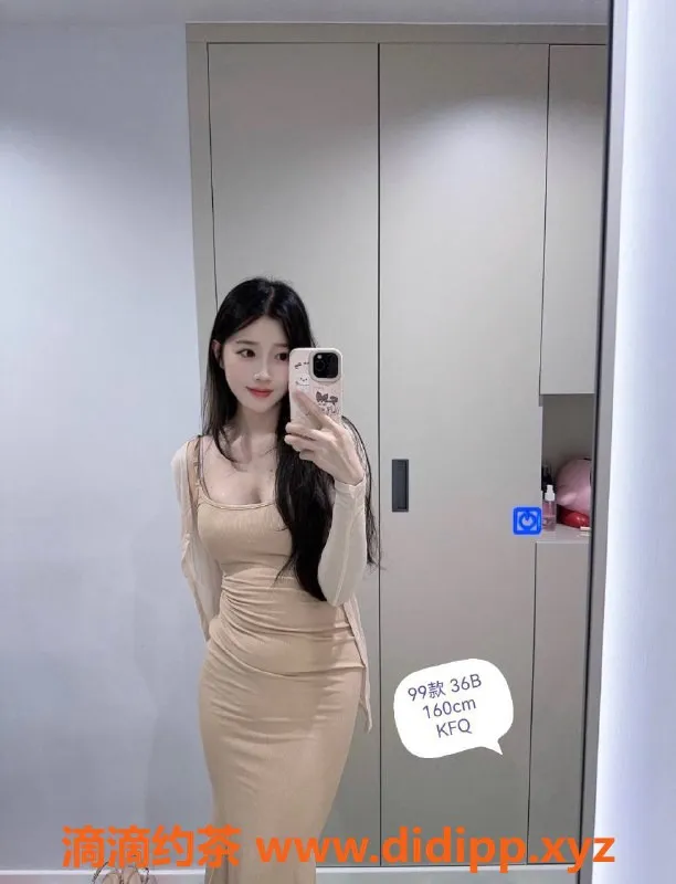 中山楼凤资源信息,小榄楼凤-五位美女，洗吹做全套可选