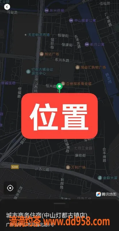 中山楼凤资源信息,中山古镇女生，350快餐，450洗吹，超满足体验