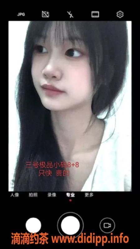 中山楼凤-江门外海课室三位小姐，快餐仅400起