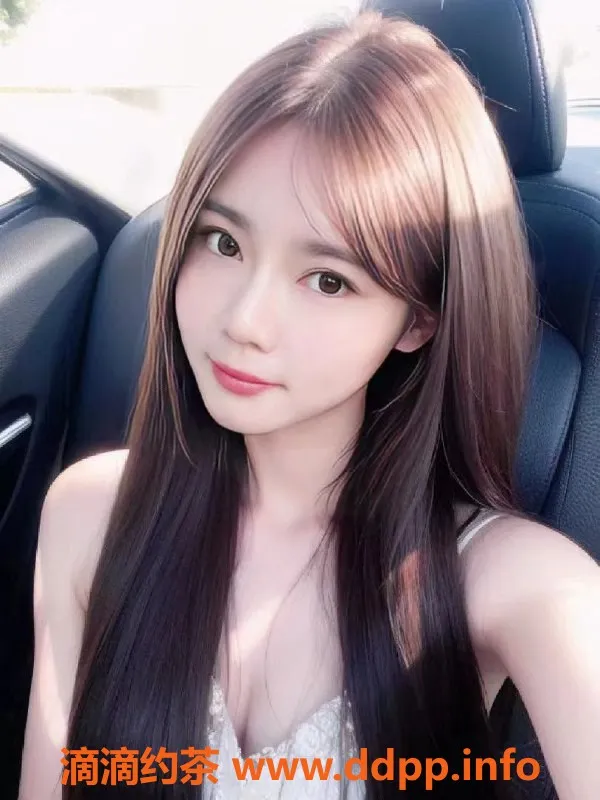 中山楼凤-中山坦洲诱人美女，450元洗吹，650元全套服务