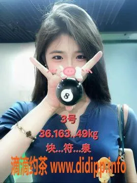 中山楼凤-中山小榄新鲜服务，350元快餐等你来享