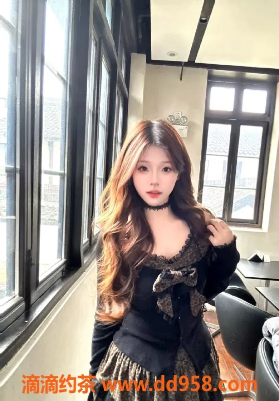 无锡楼凤资源信息,梁溪超嫩少女173大长腿 等你来调情！