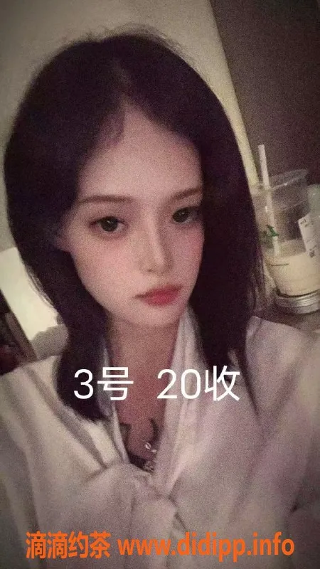 中山楼凤资源信息,中山小榄按摩快餐350元，洗吹做450元！