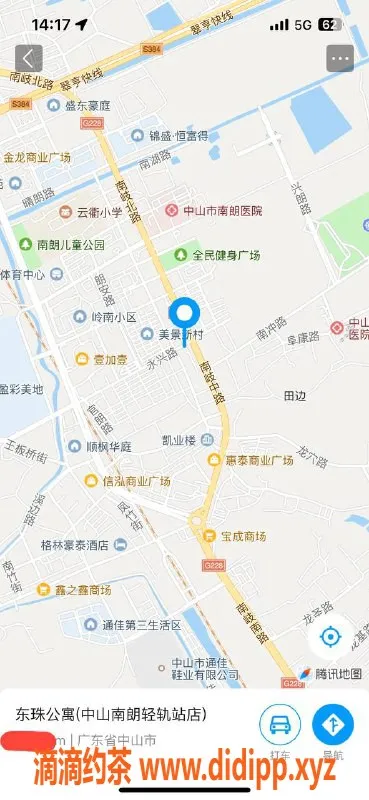 中山楼凤-南朗性感服务 300快餐 400洗吹做