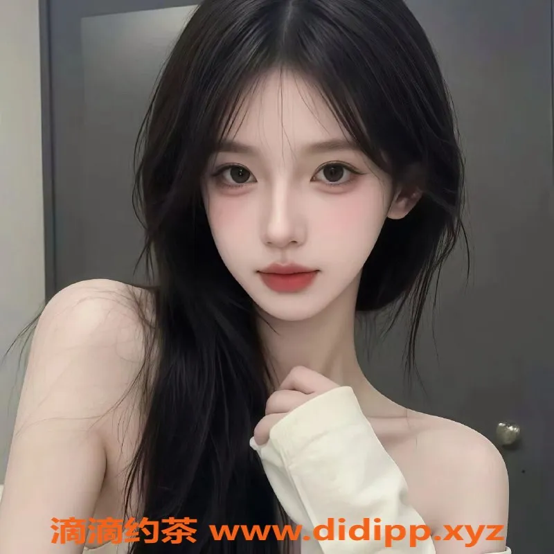 无锡楼凤-梁溪嫩妹陪浴调情，清纯可爱