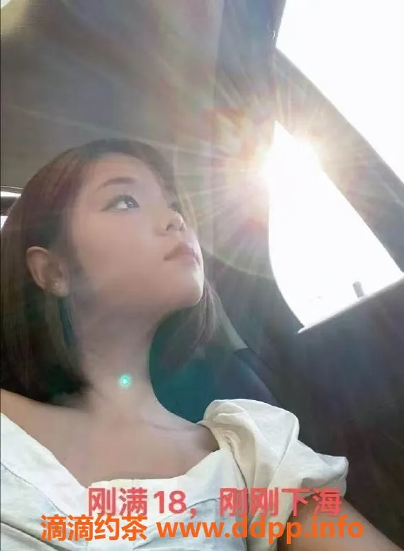 中山楼凤-中山古镇洗吹做只需450，私聊咨询随时欢迎！