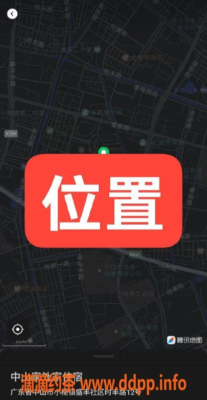 中山楼凤资源信息,中山小榄高端洗吹服务，350快餐，双人预约可选