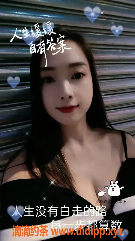 中山楼凤-中山民众单人服务，300元快餐，400元洗吹做