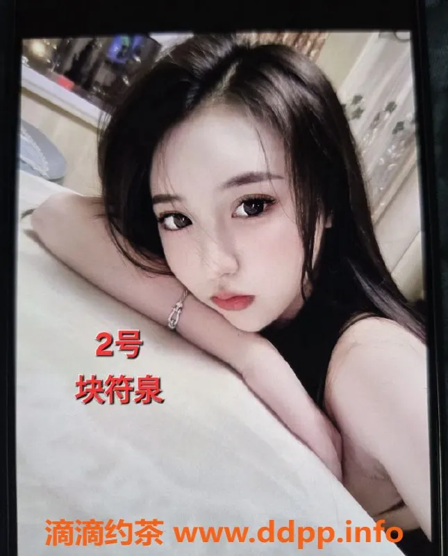 中山楼凤-中山小榄快餐洗吹服务，价格实惠