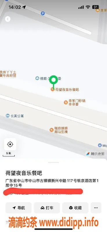 中山楼凤-古镇模特，450价格洗吹服务，欢迎体验