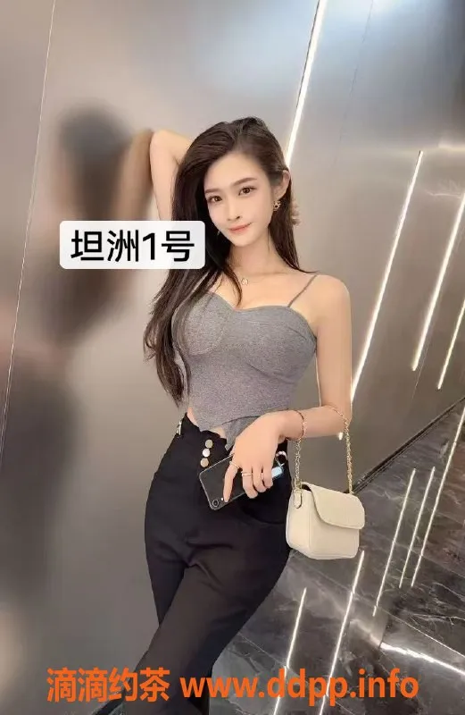 中山楼凤-中山坦洲 5位美女 450洗吹650全套