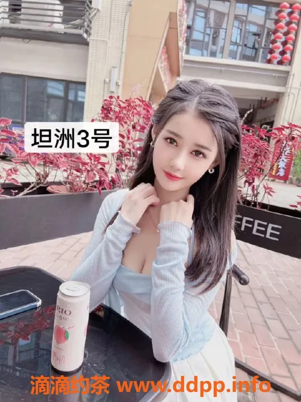 中山楼凤-中山坦洲 5位美女 450洗吹650全套