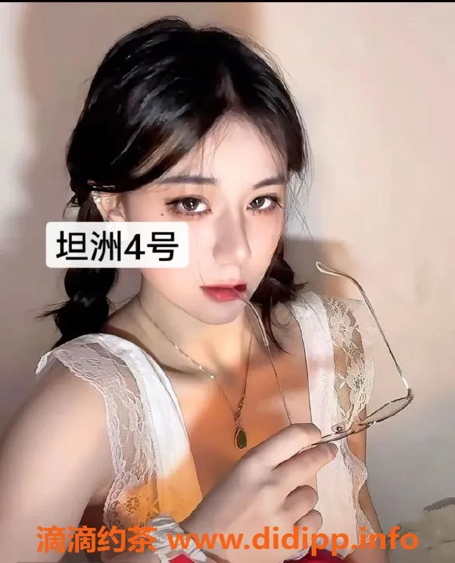 中山楼凤-中山坦洲 5位美女 450洗吹650全套