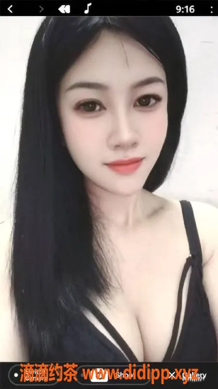 中山楼凤-中山小榄优质洗吹做服务，350元起