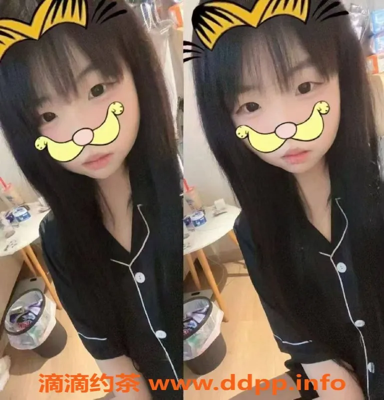 中山楼凤-中山小榄09年艺名，350元快餐，450元洗吹做