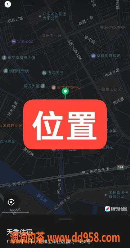 中山楼凤资源信息,中山小榄泰丰快餐350元，洗吹450元