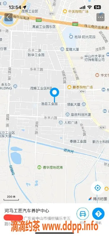 中山楼凤-横栏优质服务体验，300快餐400洗吹