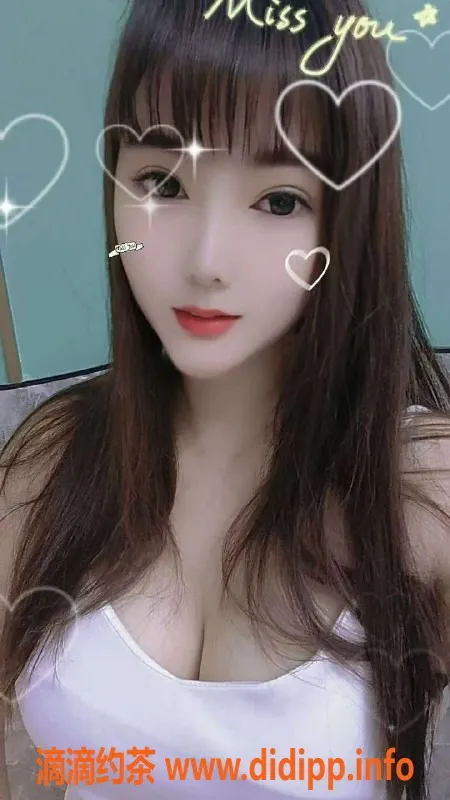 中山楼凤资源信息,江门江海3位洗吹做服务，超值300快餐等你来体验