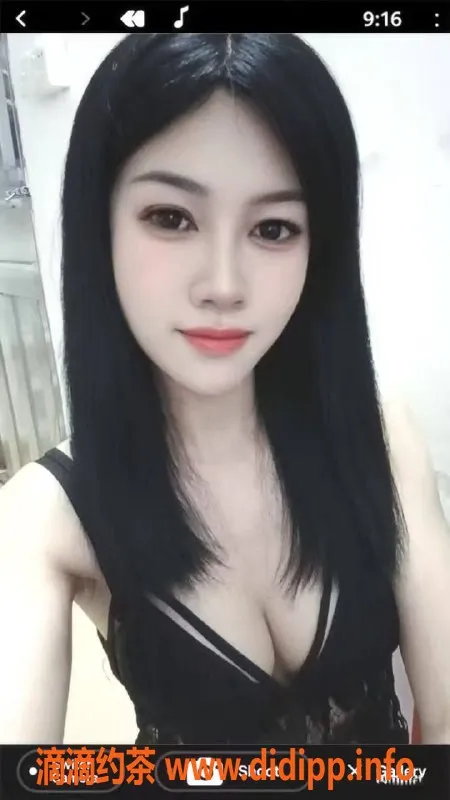 中山楼凤-中山小榄洗吹做，350快餐，超值享受