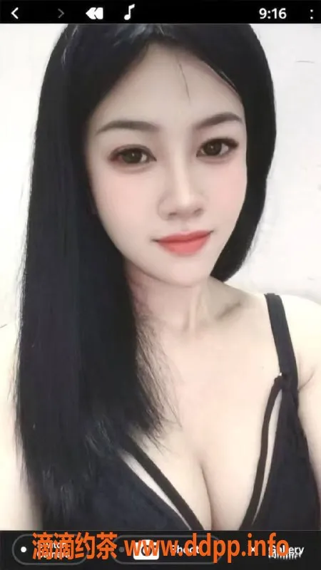 中山楼凤-中山小榄洗吹做，350快餐，超值享受