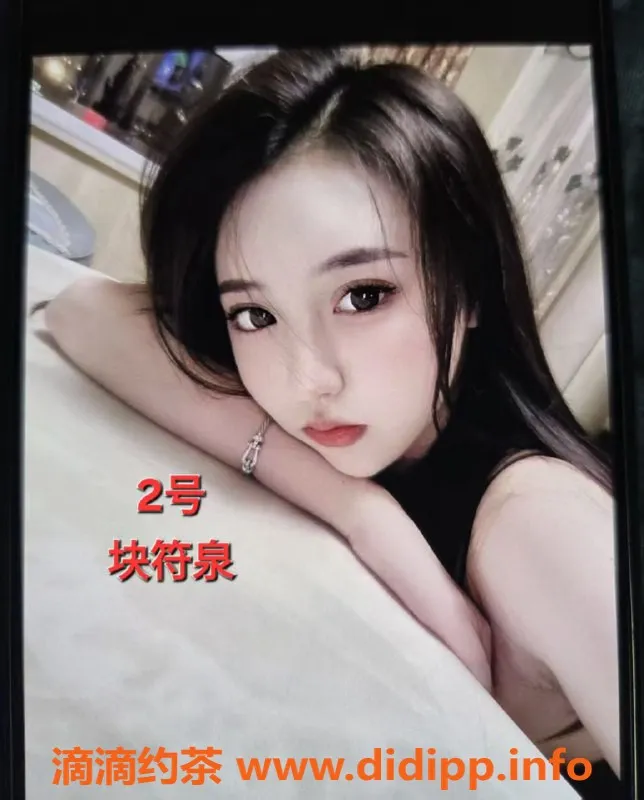 中山楼凤资源信息,小榄小榄镇优质服务，小姐350起