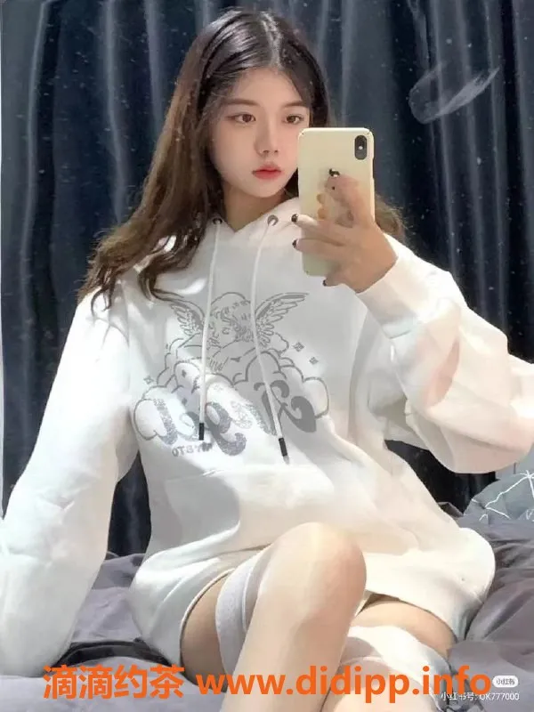 中山楼凤资源信息,横栏天时商务住宿，体验350快餐与450洗吹服务