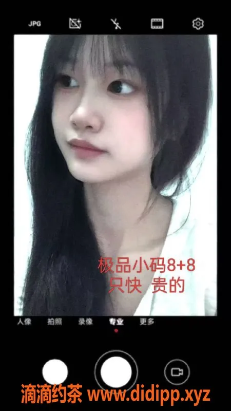 中山spa会所资源信息,江门外海华悦足浴，轻松享受400快餐服务