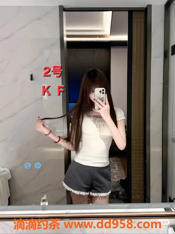 中山楼凤-古镇新体验！2位美丽小姐，快餐仅350元