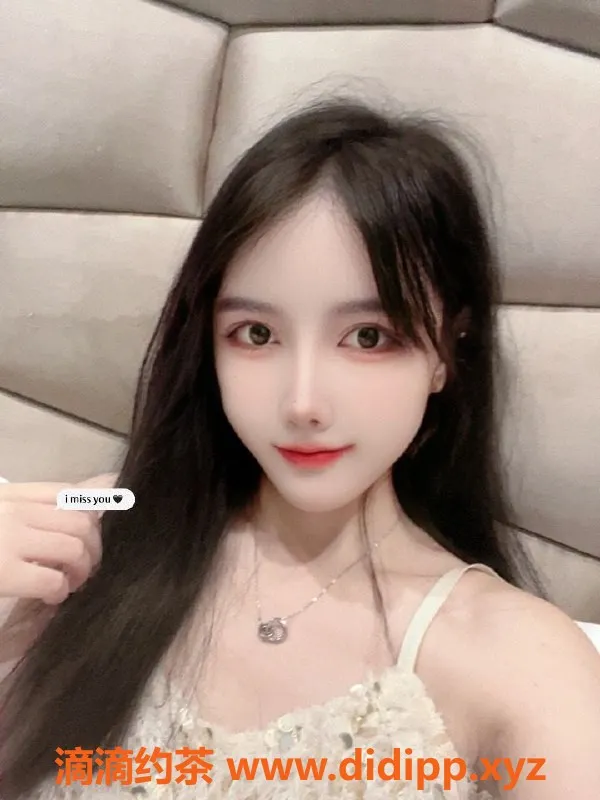 深圳楼凤-南山佳肴，专业角色扮演，1000起