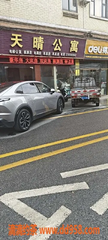 中山楼凤资源信息,北滘天晴公寓400洗吹，750两次超值体验