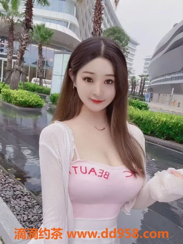 中山楼凤-【大良】中怡名都广场4位，300快餐400洗吹，服务一流