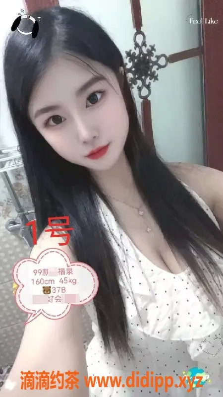 中山楼凤-小榄小榄镇全套服务，350起，态度超好