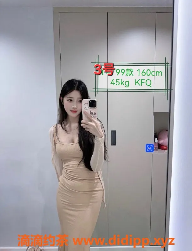 中山楼凤-小榄小榄镇全套服务，350起，态度超好