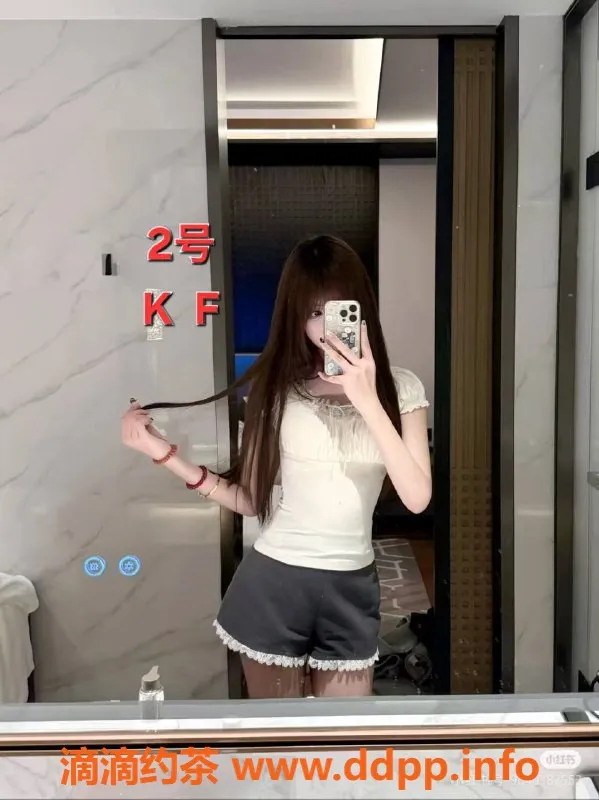 中山楼凤-古镇艺名服务，洗吹做仅450元