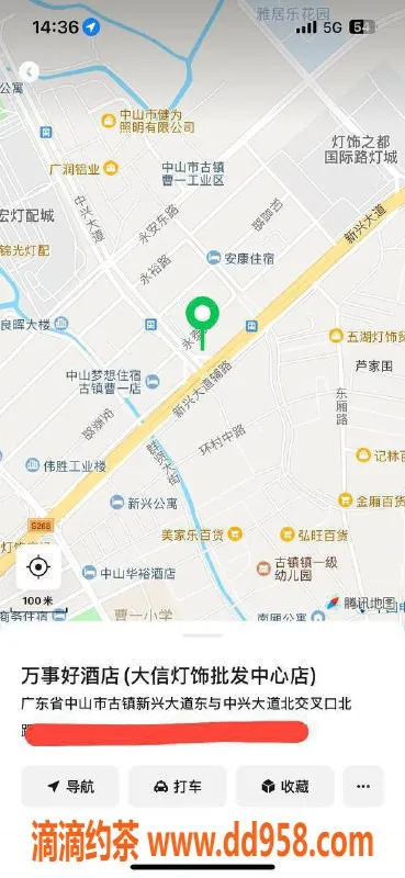 中山楼凤资源信息,古镇艺名服务，洗吹做仅450元