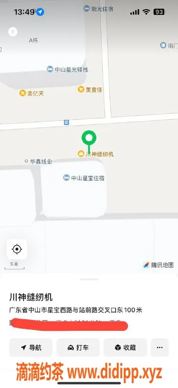 中山楼凤-沙溪优质客服，300快餐体验，400洗吹做服务